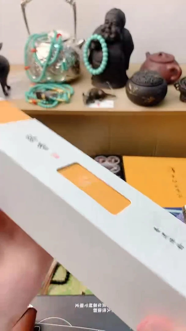 逸轩+++++++++++++++