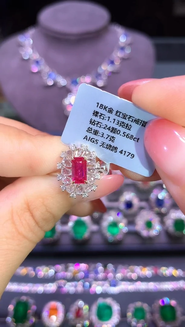 18K金镶嵌戒指红宝石1.13ct/AIGS/无烧鸽血红