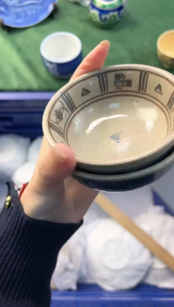【闪购商品】瓷片          A545