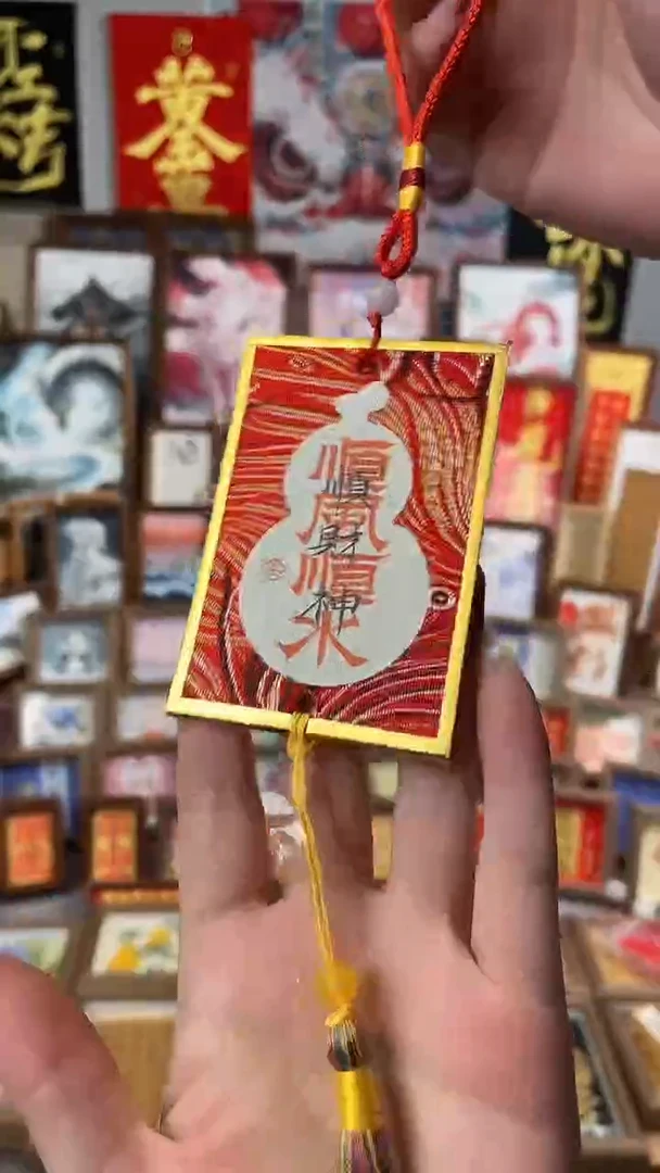 书法纯手绘书法绘画作品