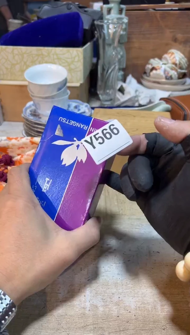 直播定闪专用链接～****～直播定闪专用链接