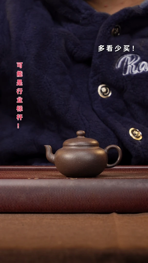 茶壶紫砂一*一紫砂壶紫砂壶紫砂壶