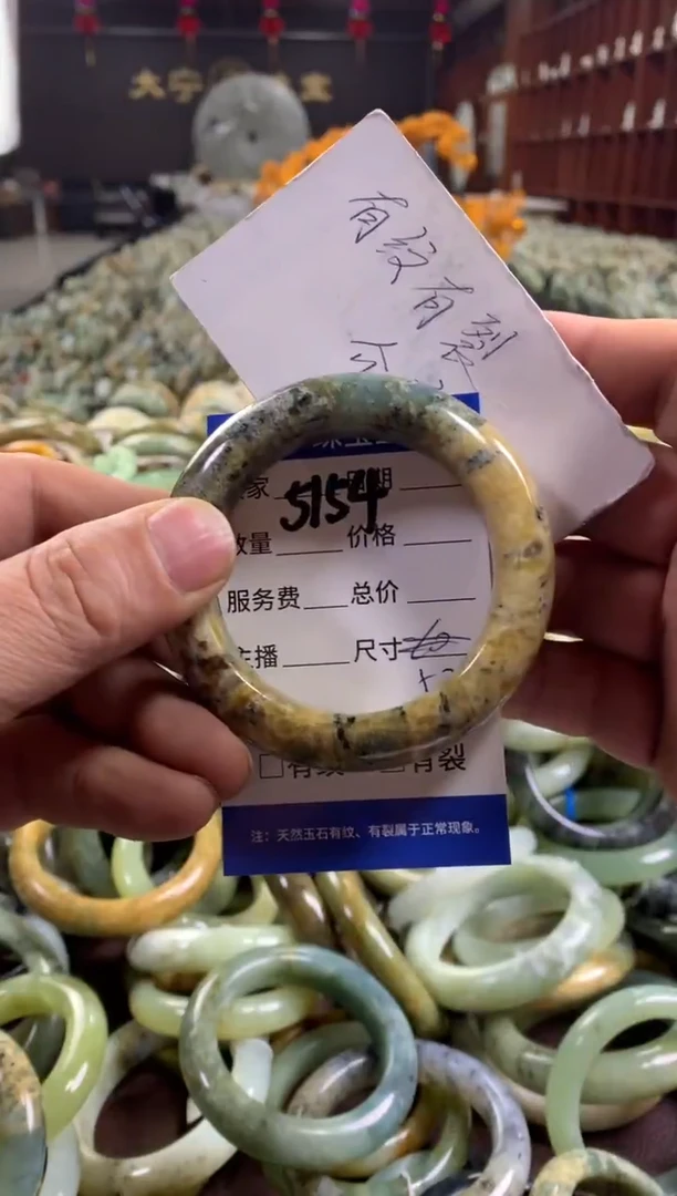 未镶嵌蛇纹石玉手镯5154