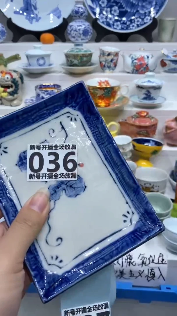 【闪购商品】闪购商品闪购商品闪购商品