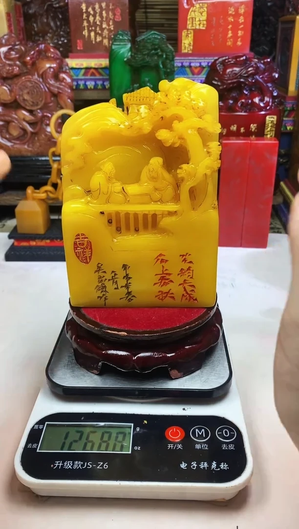 寿山石印石纯天然篆刻石料