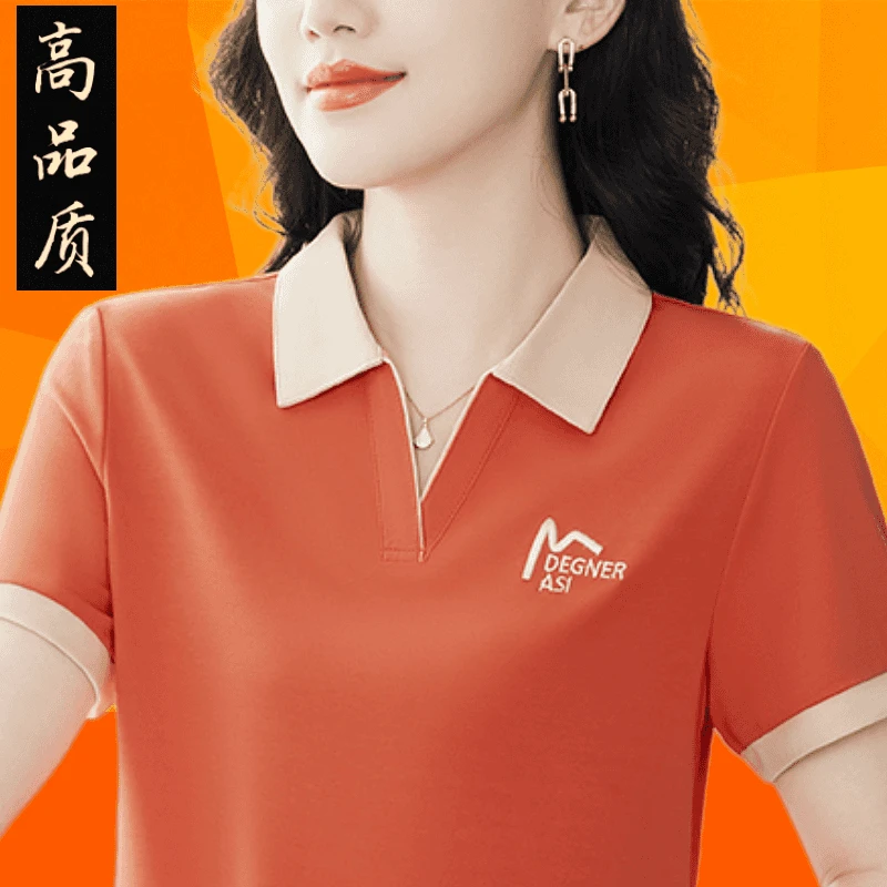 母亲节冰丝短袖t恤女夏2025新款中年妈妈减龄polo衫百搭休闲上衣