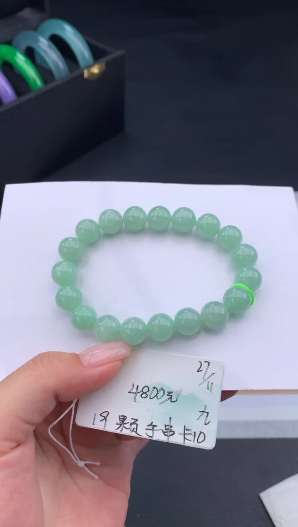 未镶嵌手串翡翠翡翠自带#送人#，假一赔三