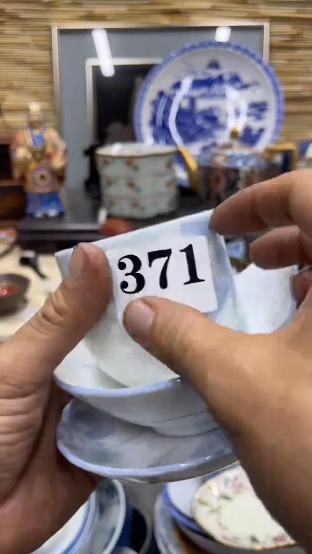 371福利福利福利福利发吖发