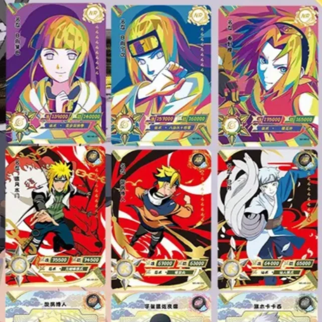 火影3-5礼组有田（转盘盲盒产品默认代拆）