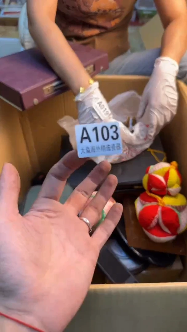 瓷片方*88888888      103