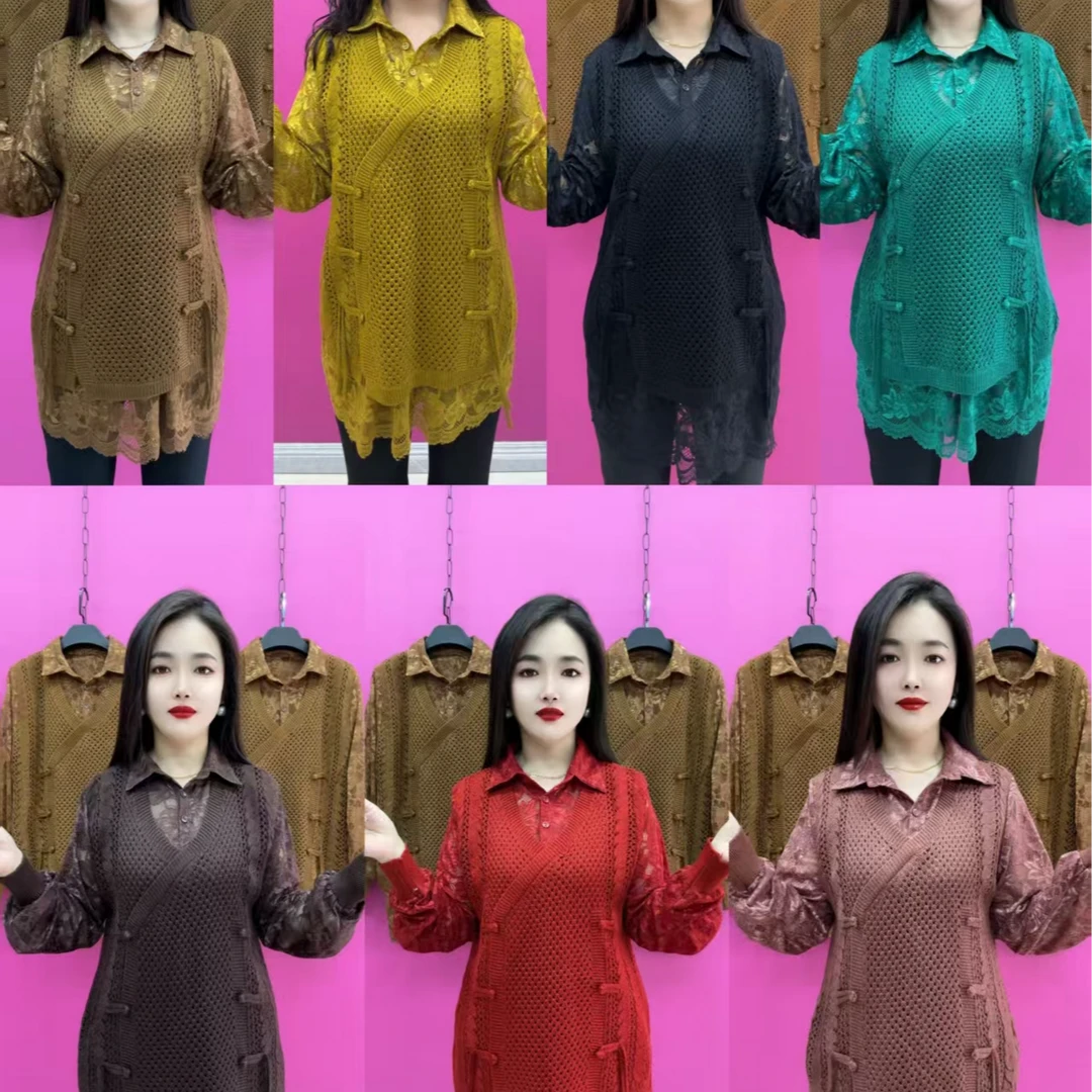 流苏-603款盘扣针织假两件