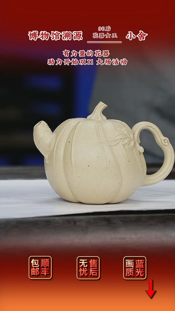 茶壶紫砂紫砂茶壶58