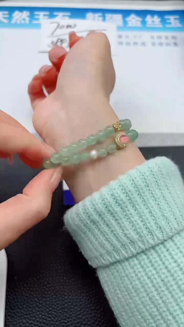 【闪购商品】石英质玉手镯未镶嵌绿6