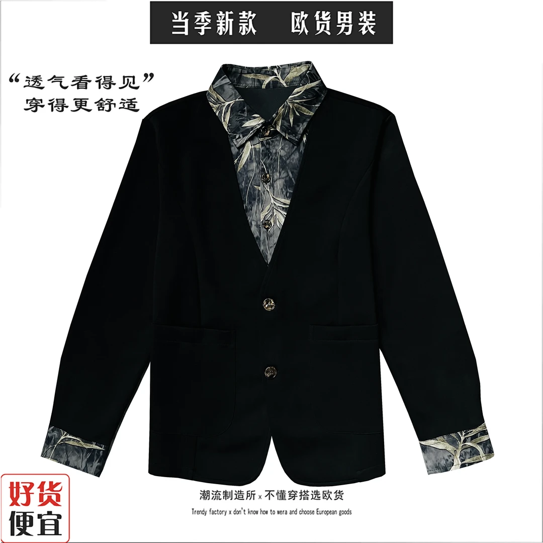 秋季开衫外套假两件套男士修身帅气潮流时尚休闲透气百搭长袖帅气
