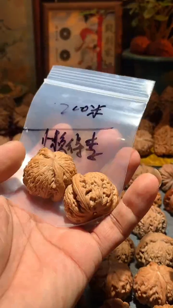 把件桃核懒*李丰泰文玩  老树密文 38  尺寸左右打底不退不换