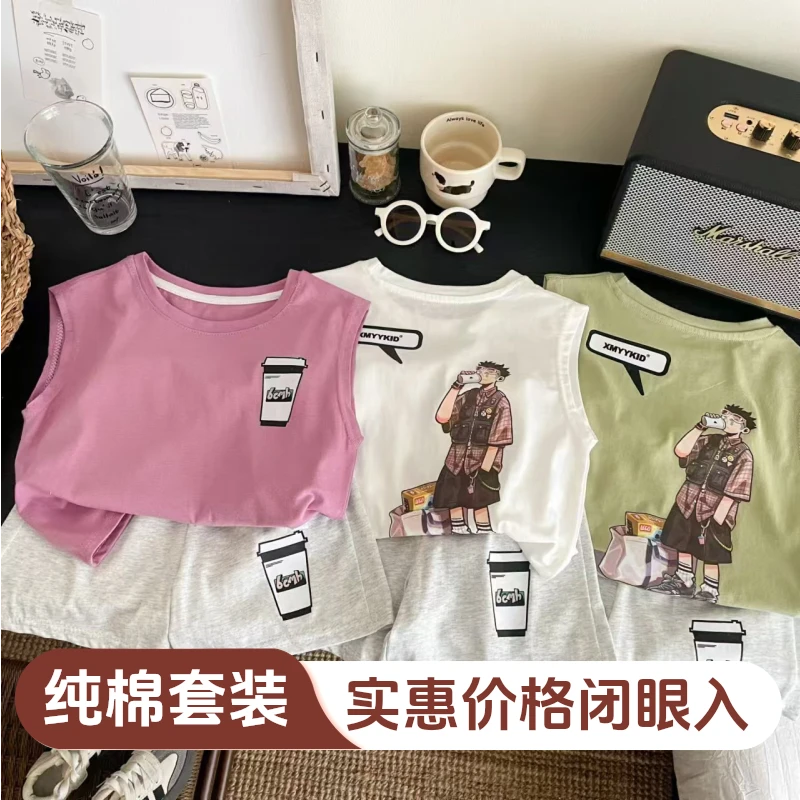 儿童夏季背心套装男女童中小童纯棉短袖短裤2025新款帅气两件套