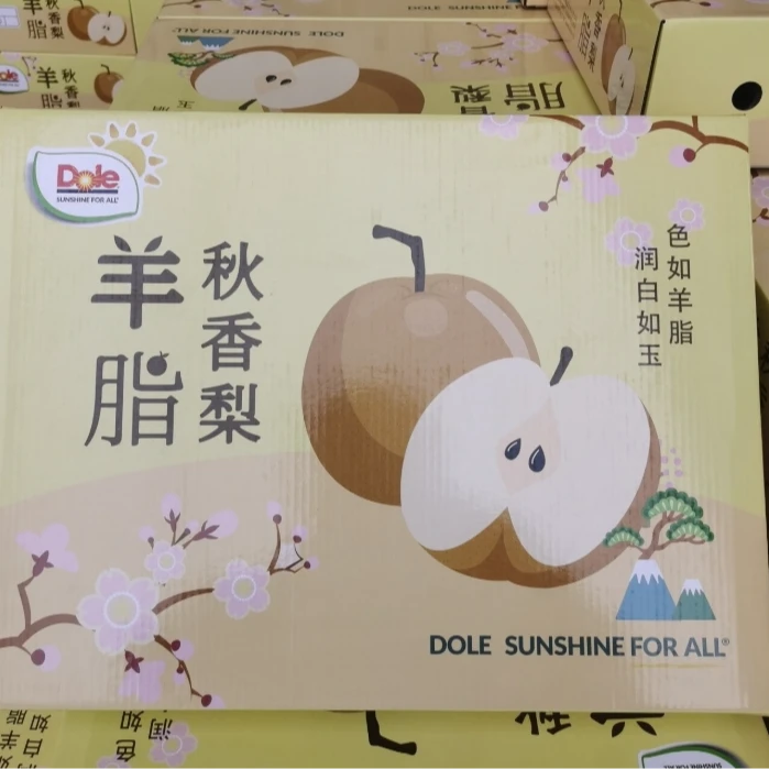 【韩大乐】都乐羊脂秋香梨一箱（6粒装）