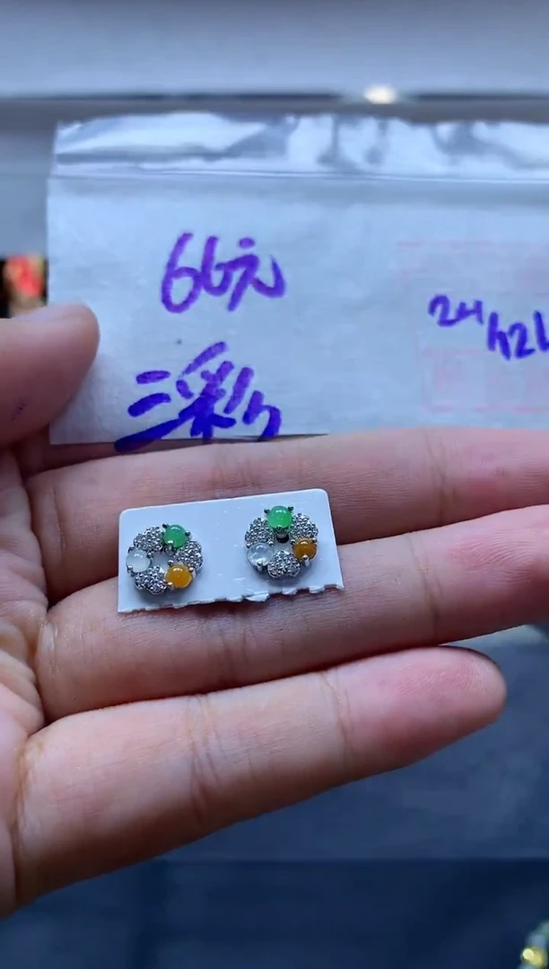 未镶嵌定制翡翠69 耳钉#66元毛货需抛光