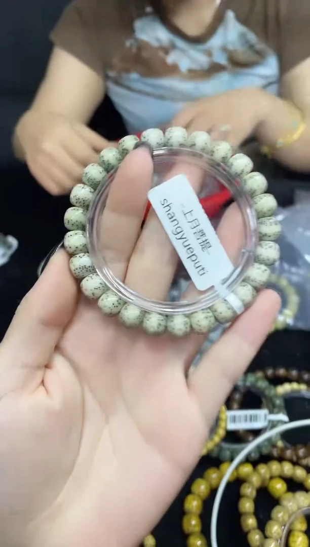 星月菩提手串H33单圈手串9X8 D001