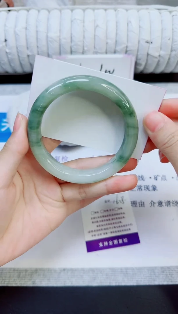 石英质玉手镯未镶嵌147/60