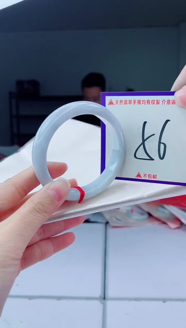未镶嵌手镯翡翠我