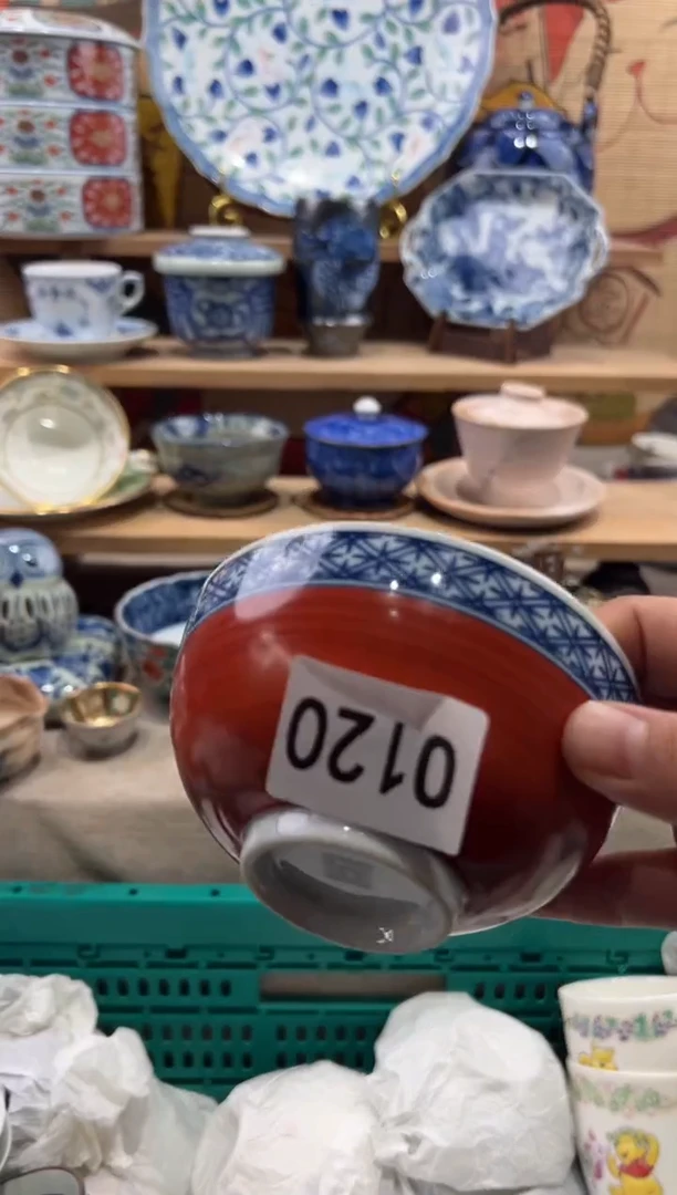瓷片竹*瓷片满20包邮O120
