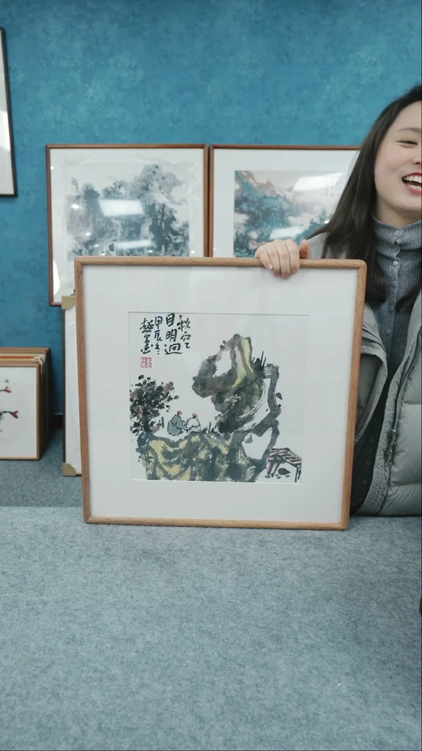 【闪购商品】国画50*50郑志超老师山水