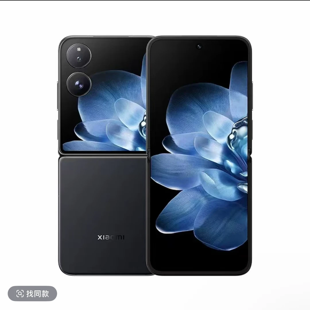准新品 Xiaomi/小米 双11领卷小米mixfilp折叠超轻薄