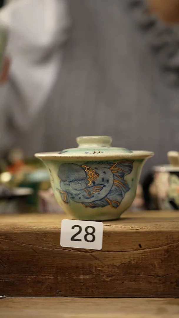 【闪购商品】瓷片不俗屿就雅设计师系列 盖碗