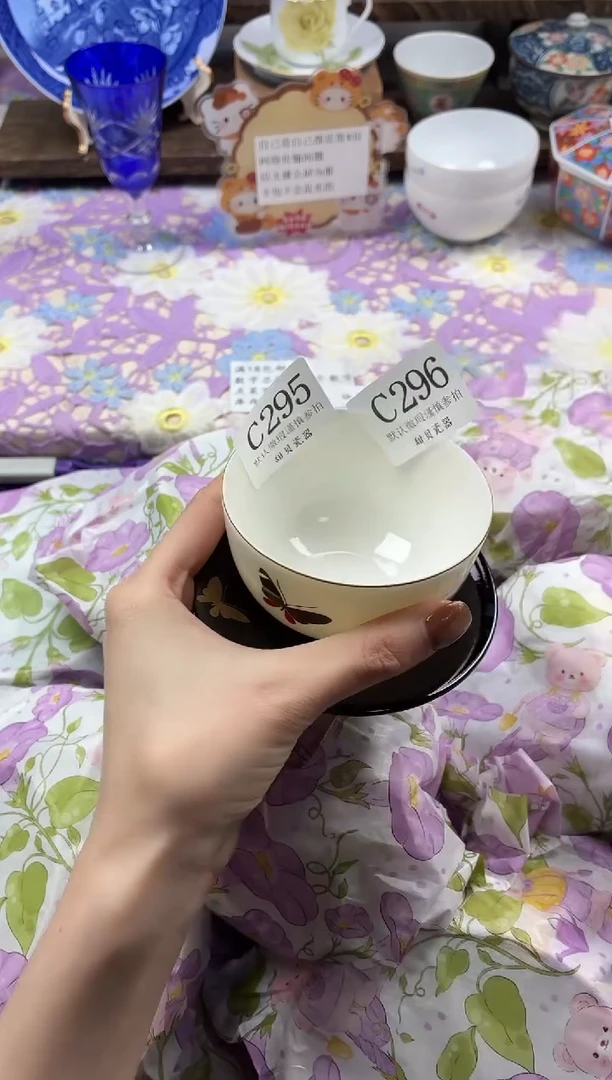 瓷片晓*                C296