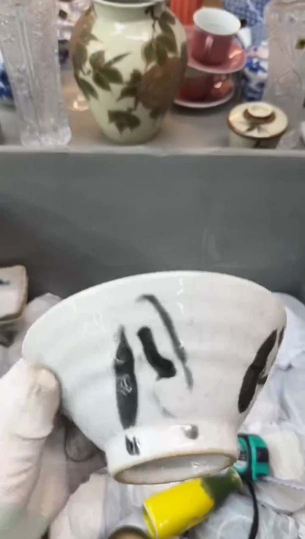 摆件聚***屋瓷器瓷器瓷器瓷器