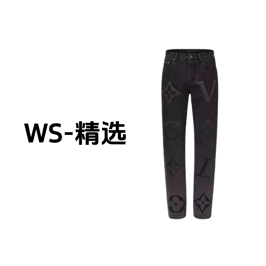 老登渐变字母牛仔裤
