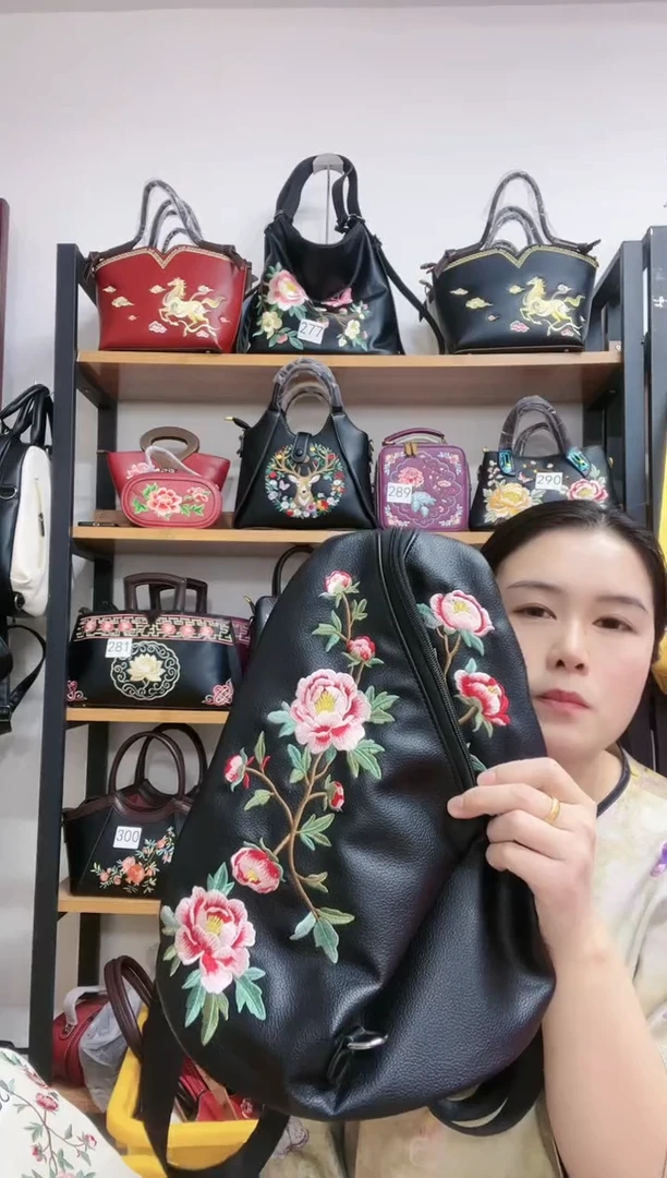 蚕丝39.9双肩包黑色