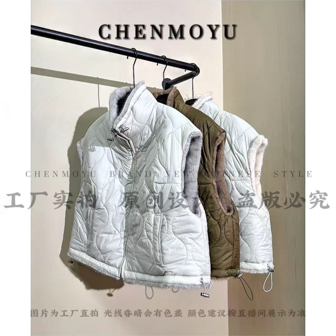 CHENMOYU【宿影】-夹棉加厚 高品质!新中式国风马甲-25229002