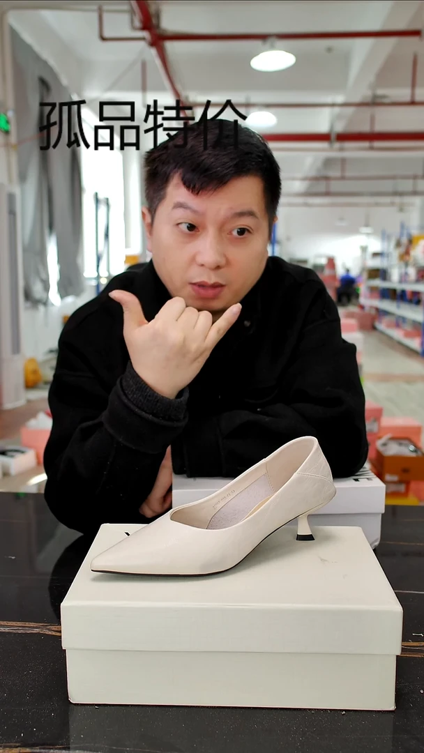 36码女鞋细跟高跟鞋