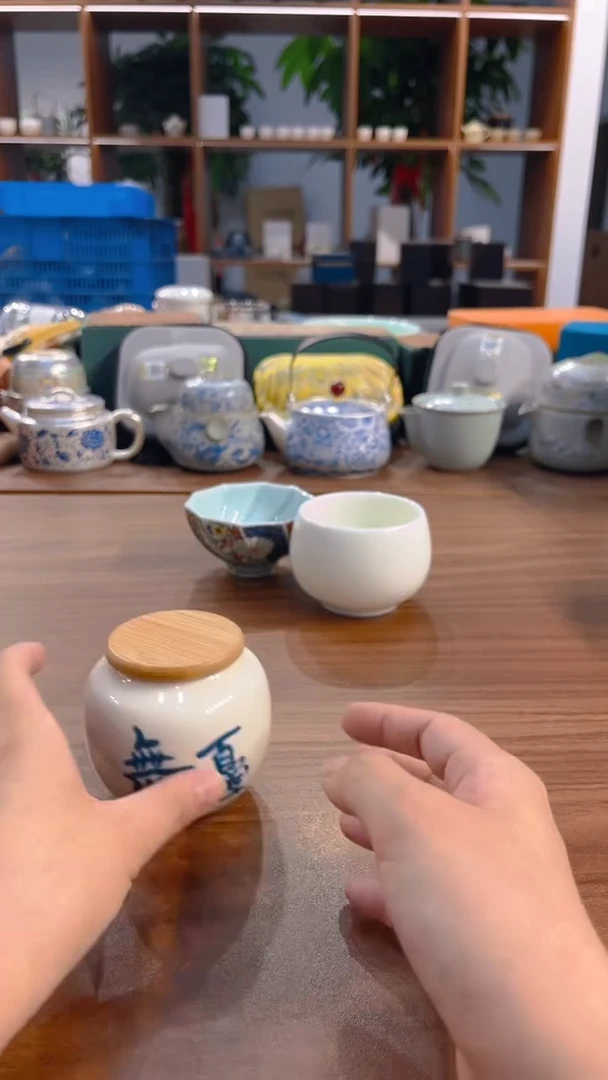 寻茶陶瓷茶具福利