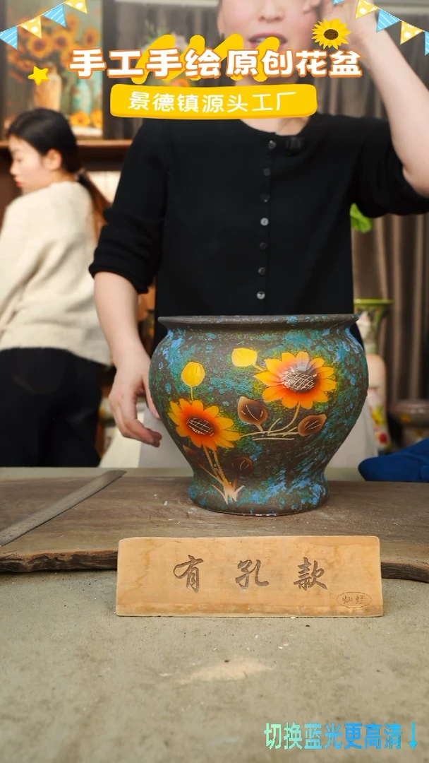 陶瓷2-28 口径22高度21 1-2误差