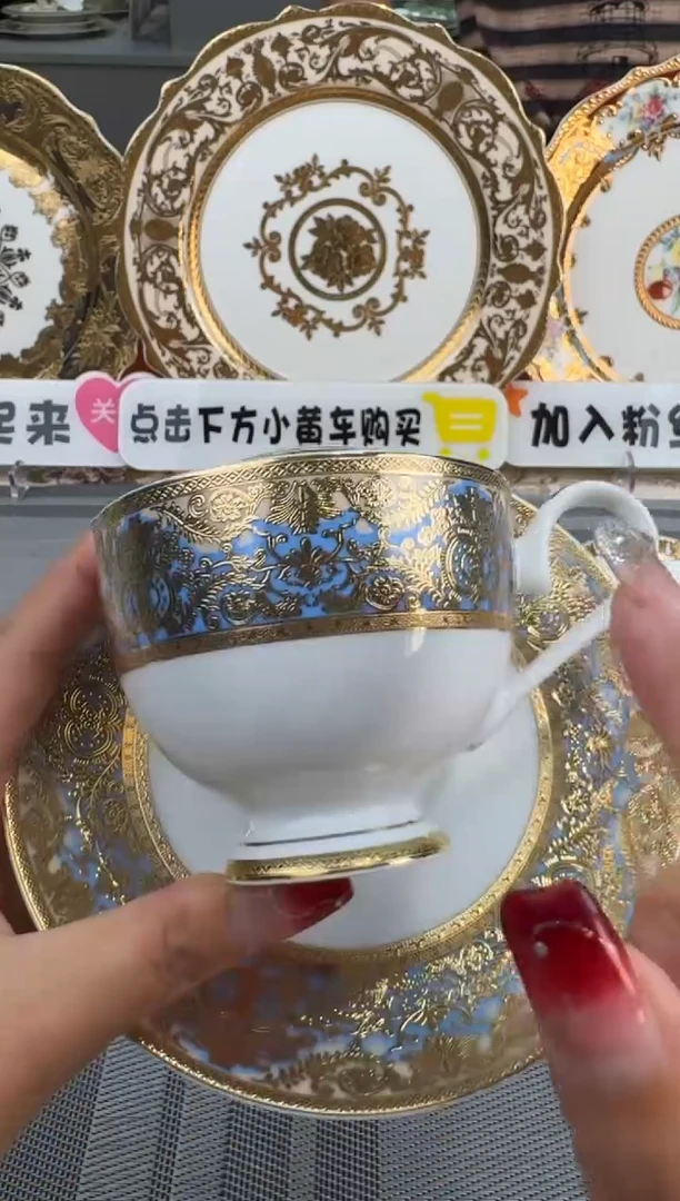 【闪购商品】瓷片200CC一杯一碟 微瑕 只有一单