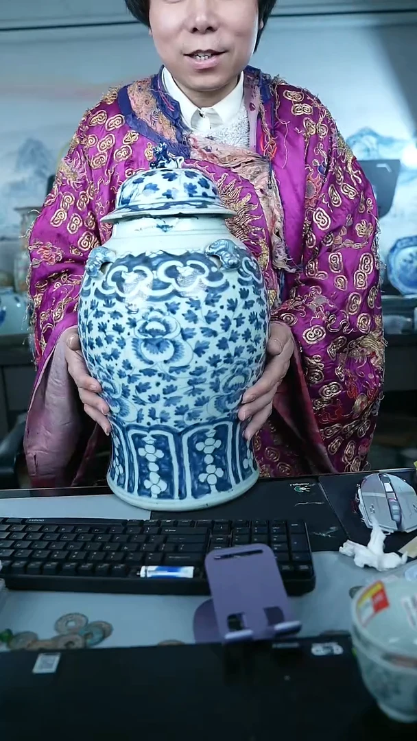 金北京天和珍宝文物商店宠粉直播间