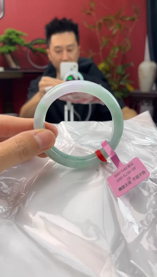 未镶嵌手镯翡翠12 56