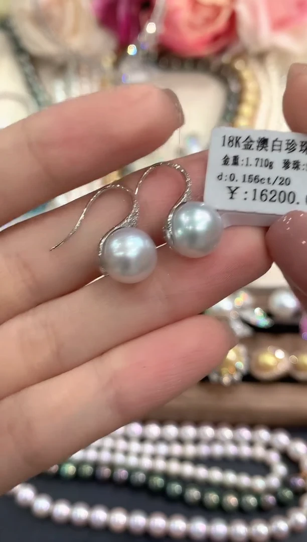 18K金镶嵌耳饰海水珍珠q140