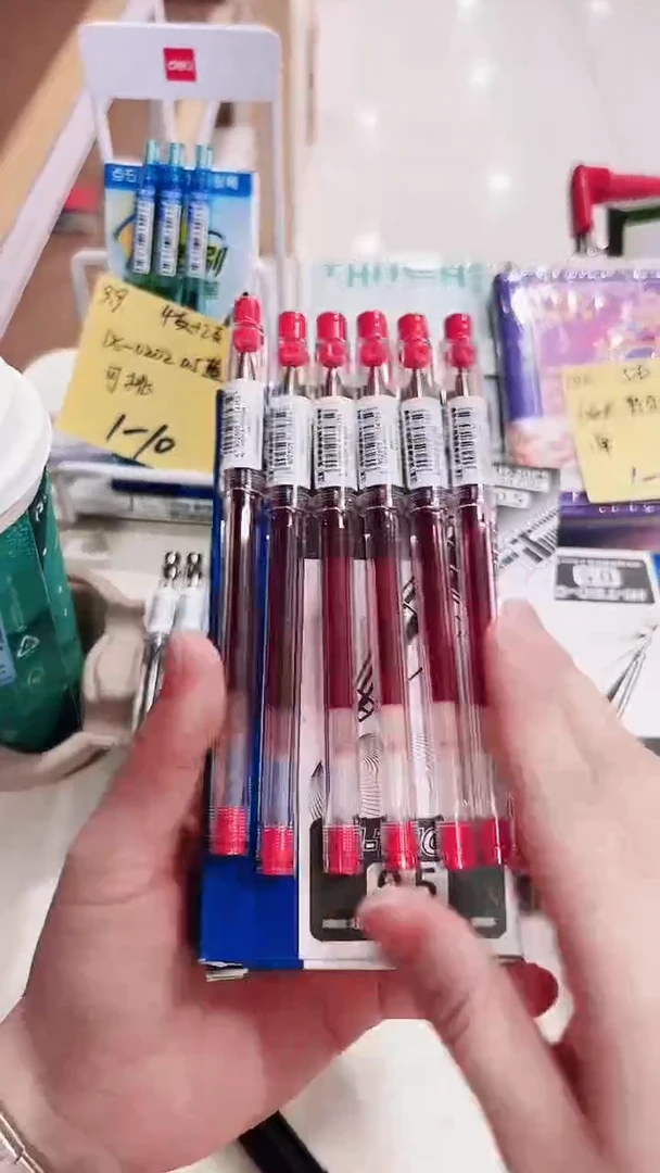 百乐钢珠笔0.5红色---6支