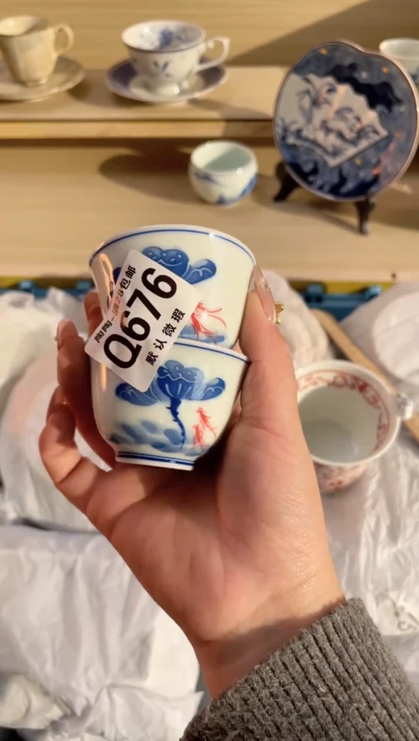 【闪购商品】杯瓷器瓷器瓷器瓷器Q676