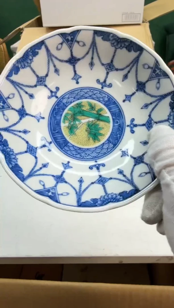 美物严选好物多多g110
