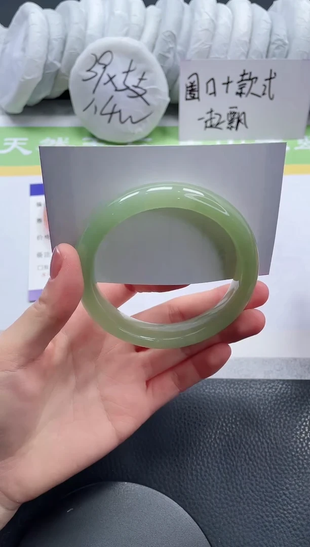 【闪购商品】石英质玉手镯未镶嵌A138-62+