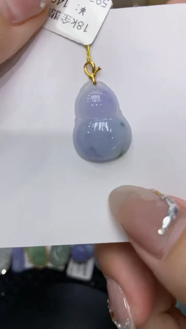 【闪购商品】翡翠颈饰18K金镶嵌222222222