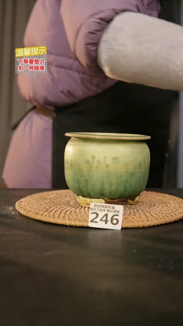 瓷片246内口径约9-10  外高约9-10