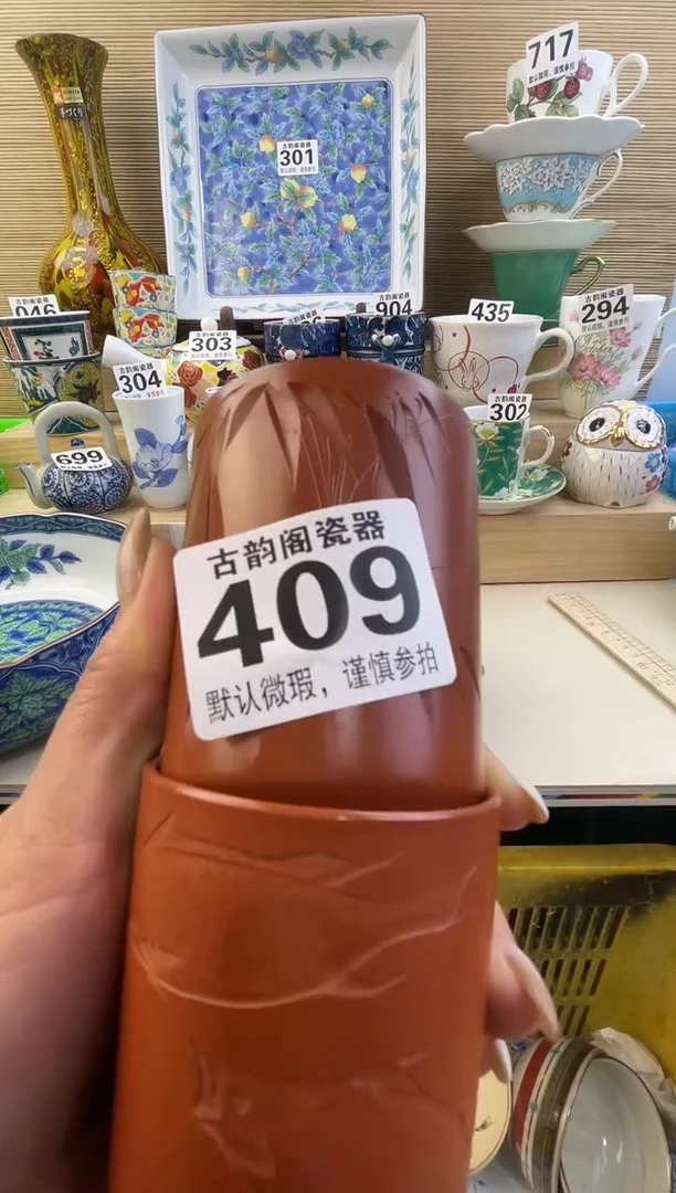 摆件随*摆件瓷器瓷器瓷器