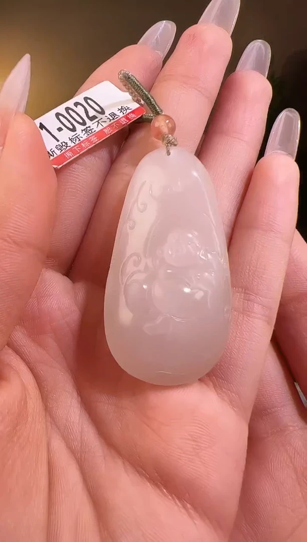 【闪购商品】和田玉颈饰未镶嵌随型 带包容0020