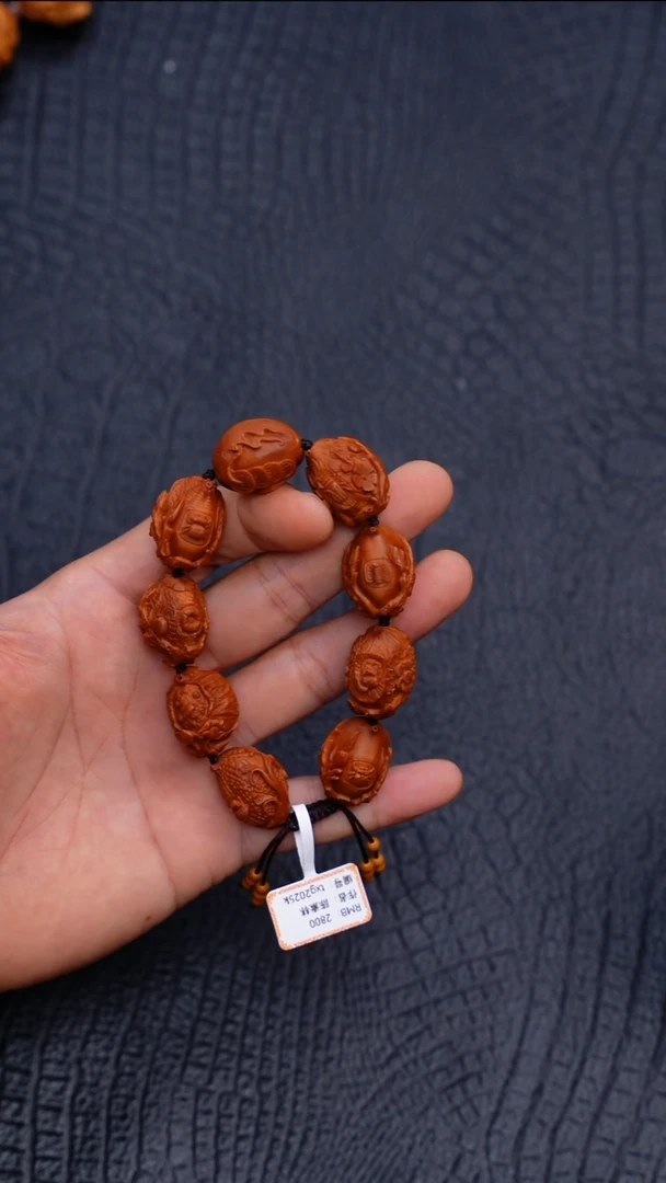 手串/手链橄榄核粑粑胡